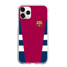 Чехол для iPhone 11 Pro матовый с принтом FC Barcelona 2018 Vintage в Курске, Силикон |  | fc | fc barcelona | fcb | fly emirates | ronaldo | абстракция | барселона | геометрия | зож | клуб | линии | месси | модные | мяч | реал мадрид | спорт | спортивные | тренды | футбол | футбольный клуб | эмблема