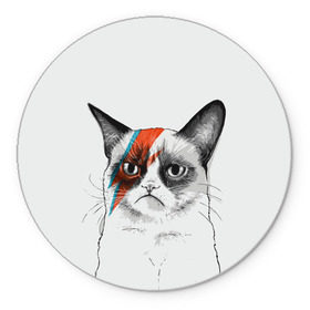 Коврик круглый с принтом Grumpy cat (David Bowie) в Курске, резина и полиэстер | круглая форма, изображение наносится на всю лицевую часть | Тематика изображения на принте: бодиарт | грумпи | дэвид боуи | злой кот | интернет | котей | котик | кошка | мем | мемас | мемчик. | молния на лице | рисунок на лице | сердитый