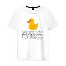 Мужская футболка хлопок с принтом Sick my duck! в Курске, 100% хлопок | прямой крой, круглый вырез горловины, длина до линии бедер, слегка спущенное плечо. | больная уточка