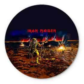 Коврик круглый с принтом Боец Iron Maiden в Курске, резина и полиэстер | круглая форма, изображение наносится на всю лицевую часть | Тематика изображения на принте: iron maiden | адриан смит | айрон мейден | война | группа | дэйв мюррей | железная дева | ирон майден | метал | мрачный | музыка | песни | рок | солдат | стив харрис | тяжелый | хеви | хевиметал