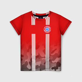 Детская футболка 3D с принтом FC Bayern 2018 Original #7 в Курске, 100% гипоаллергенный полиэфир | прямой крой, круглый вырез горловины, длина до линии бедер, чуть спущенное плечо, ткань немного тянется | Тематика изображения на принте: bayern | fly fc | бавария | спорт | футбольный клуб