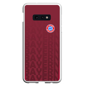 Чехол для Samsung S10E с принтом FC Bayern 2018 Original #12 в Курске, Силикон | Область печати: задняя сторона чехла, без боковых панелей | Тематика изображения на принте: bayern | fly fc | бавария | спорт | футбольный клуб