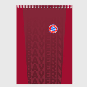 Скетчбук с принтом FC Bayern 2018 Original #12 в Курске, 100% бумага
 | 48 листов, плотность листов — 100 г/м2, плотность картонной обложки — 250 г/м2. Листы скреплены сверху удобной пружинной спиралью | bayern | fly fc | бавария | спорт | футбольный клуб