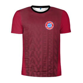 Мужская футболка 3D спортивная с принтом FC Bayern 2018 Original #12 в Курске, 100% полиэстер с улучшенными характеристиками | приталенный силуэт, круглая горловина, широкие плечи, сужается к линии бедра | bayern | fly fc | бавария | спорт | футбольный клуб