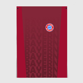 Постер с принтом FC Bayern 2018 Original #12 в Курске, 100% бумага
 | бумага, плотность 150 мг. Матовая, но за счет высокого коэффициента гладкости имеет небольшой блеск и дает на свету блики, но в отличии от глянцевой бумаги не покрыта лаком | Тематика изображения на принте: bayern | fly fc | бавария | спорт | футбольный клуб