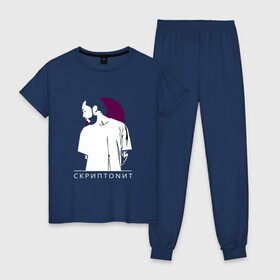 Женская пижама хлопок с принтом Скриптонит в Курске, 100% хлопок | брюки и футболка прямого кроя, без карманов, на брюках мягкая резинка на поясе и по низу штанин | скриптонит