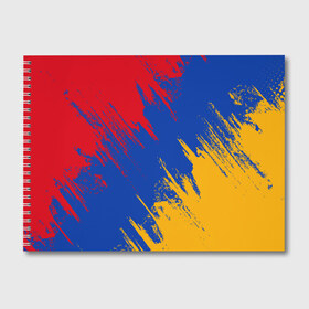 Альбом для рисования с принтом Флаг Армении в Курске, 100% бумага
 | матовая бумага, плотность 200 мг. | армения | флаг | флаг армении