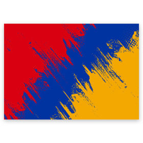 Поздравительная открытка с принтом Флаг Армении в Курске, 100% бумага | плотность бумаги 280 г/м2, матовая, на обратной стороне линовка и место для марки
 | Тематика изображения на принте: армения | флаг | флаг армении