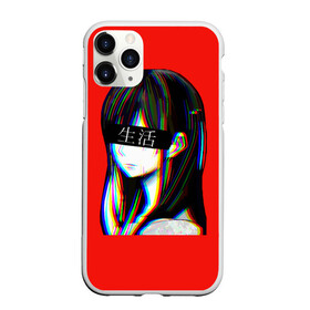 Чехол для iPhone 11 Pro матовый с принтом Japanese Aesthetic в Курске, Силикон |  | sad japanese aesthetic