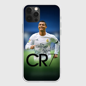 Чехол для iPhone 12 Pro Max с принтом Криштиану Роналду #3 в Курске, Силикон |  | cristiano ronaldo | fifa | madrid | portugal | real | respect | uefa | автограф | игрок | криштиану | лучший | мадрид | мира | португалия | реал | роналду | сборная | футбол