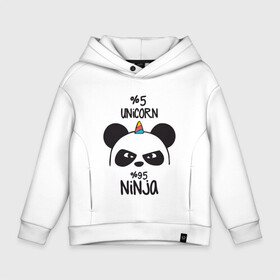 Детское худи Oversize хлопок с принтом Unicorn ninja в Курске, френч-терри — 70% хлопок, 30% полиэстер. Мягкий теплый начес внутри —100% хлопок | боковые карманы, эластичные манжеты и нижняя кромка, капюшон на магнитной кнопке | panda dab | unicorn ninja