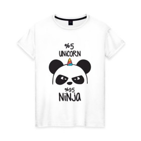 Женская футболка хлопок с принтом Unicorn ninja в Курске, 100% хлопок | прямой крой, круглый вырез горловины, длина до линии бедер, слегка спущенное плечо | Тематика изображения на принте: panda dab | unicorn ninja