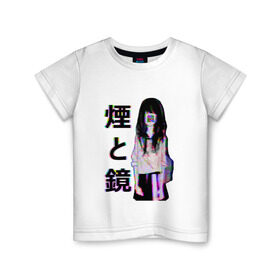 Детская футболка хлопок с принтом MIRRORS Sad Japanese Aesthetic в Курске, 100% хлопок | круглый вырез горловины, полуприлегающий силуэт, длина до линии бедер | 