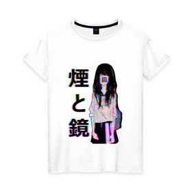 Женская футболка хлопок с принтом MIRRORS Sad Japanese Aesthetic в Курске, 100% хлопок | прямой крой, круглый вырез горловины, длина до линии бедер, слегка спущенное плечо | Тематика изображения на принте: 