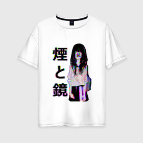Женская футболка хлопок Oversize с принтом MIRRORS Sad Japanese Aesthetic в Курске, 100% хлопок | свободный крой, круглый ворот, спущенный рукав, длина до линии бедер
 | 