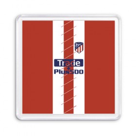 Магнит 55*55 с принтом Atletico Madrid Original #3 в Курске, Пластик | Размер: 65*65 мм; Размер печати: 55*55 мм | atletico madrid | emirates | fc | абстракция | атлетико мадрид | геометрия | зож | клуб | линии | мода | модные | мяч | спорт | спортивные | стиль | тренды | флаг россии | футбол | футбольный клуб | экстрим | эмблема