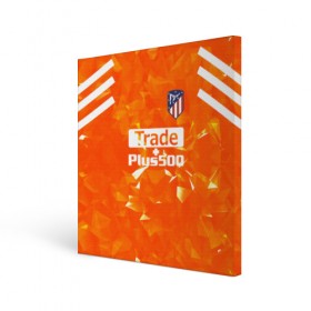 Холст квадратный с принтом Atletico Madrid Original #5 в Курске, 100% ПВХ |  | атлетико мадрид | полосы | эмблема