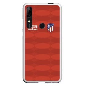 Чехол для Honor P Smart Z с принтом Atletico Madrid Original #10 в Курске, Силикон | Область печати: задняя сторона чехла, без боковых панелей | Тематика изображения на принте: атлетико мадрид | эмблема