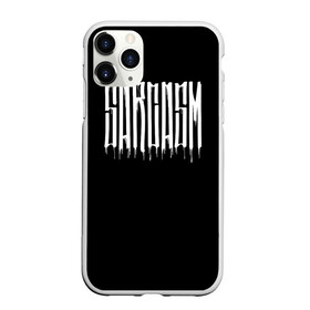 Чехол для iPhone 11 Pro матовый с принтом Сарказм в Курске, Силикон |  | calligraphy | fonts | lettering | sarcasm | script | каллиграфия | надпись | сарказм | шрифт