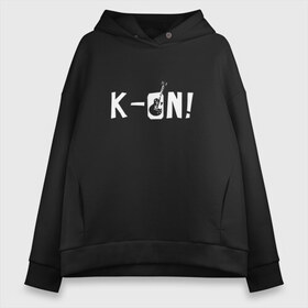 Женское худи Oversize хлопок с принтом K-On! в Курске, френч-терри — 70% хлопок, 30% полиэстер. Мягкий теплый начес внутри —100% хлопок | боковые карманы, эластичные манжеты и нижняя кромка, капюшон на магнитной кнопке | k on | kakifly | юи хирасава