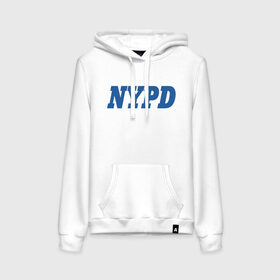 Женская толстовка хлопок с принтом NYPD в Курске, френч-терри, мягкий теплый начес внутри (100% хлопок) | карман-кенгуру, эластичные манжеты и нижняя кромка, капюшон с подкладом и шнурком | new york police department | департамент | нью йорк