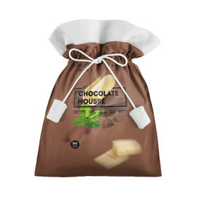 Подарочный 3D мешок с принтом Chocolate Mousse в Курске, 100% полиэстер | Размер: 29*39 см | 