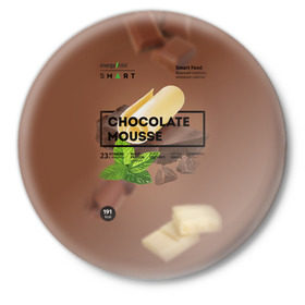 Значок с принтом Chocolate Mousse в Курске,  металл | круглая форма, металлическая застежка в виде булавки | Тематика изображения на принте: 