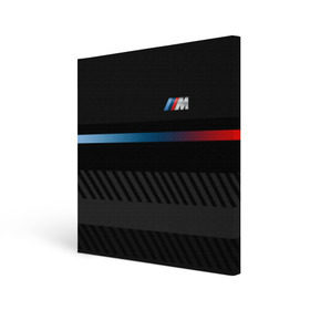 Холст квадратный с принтом BMW brand color в Курске, 100% ПВХ |  | bmw | bmw motorsport | bmw performance | carbon | m | motorsport | performance | sport | бмв | карбон | моторспорт | спорт