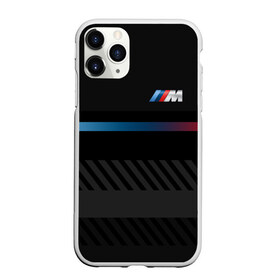Чехол для iPhone 11 Pro матовый с принтом BMW brand color в Курске, Силикон |  | bmw | bmw motorsport | bmw performance | carbon | m | motorsport | performance | sport | бмв | карбон | моторспорт | спорт