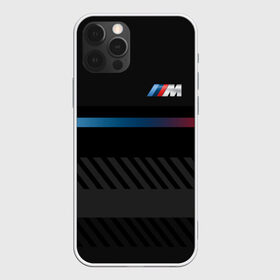 Чехол для iPhone 12 Pro Max с принтом BMW brand color в Курске, Силикон |  | bmw | bmw motorsport | bmw performance | carbon | m | motorsport | performance | sport | бмв | карбон | моторспорт | спорт