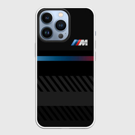 Чехол для iPhone 13 Pro с принтом BMW brand color в Курске,  |  | Тематика изображения на принте: bmw | bmw motorsport | bmw performance | carbon | m | motorsport | performance | sport | бмв | карбон | моторспорт | спорт