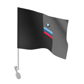 Флаг для автомобиля с принтом BMW Brand Tricolor в Курске, 100% полиэстер | Размер: 30*21 см | bmw | автомобильные | бмв | машины