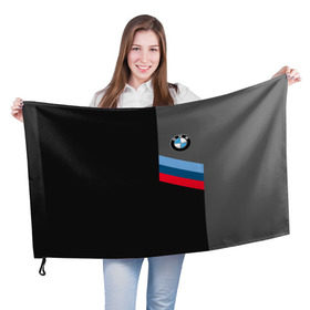 Флаг 3D с принтом BMW Brand Tricolor в Курске, 100% полиэстер | плотность ткани — 95 г/м2, размер — 67 х 109 см. Принт наносится с одной стороны | bmw | автомобильные | бмв | машины