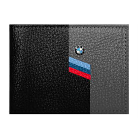 Обложка для студенческого билета с принтом BMW Brand Tricolor в Курске, натуральная кожа | Размер: 11*8 см; Печать на всей внешней стороне | Тематика изображения на принте: bmw | автомобильные | бмв | машины