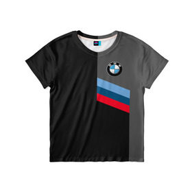 Детская футболка 3D с принтом BMW Brand Tricolor в Курске, 100% гипоаллергенный полиэфир | прямой крой, круглый вырез горловины, длина до линии бедер, чуть спущенное плечо, ткань немного тянется | bmw | автомобильные | бмв | машины