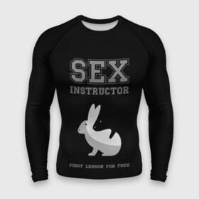 Мужской рашгард 3D с принтом Sex Instructor в Курске,  |  | first lesson free | instructor | rabbits | бесплатно | инструктор | кролики | первый | урок