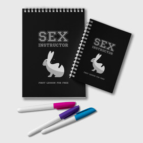 Блокнот с принтом Sex Instructor в Курске, 100% бумага | 48 листов, плотность листов — 60 г/м2, плотность картонной обложки — 250 г/м2. Листы скреплены удобной пружинной спиралью. Цвет линий — светло-серый
 | Тематика изображения на принте: first lesson free | instructor | rabbits | бесплатно | инструктор | кролики | первый | урок