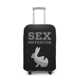 Чехол для чемодана 3D с принтом Sex Instructor в Курске, 86% полиэфир, 14% спандекс | двустороннее нанесение принта, прорези для ручек и колес | first lesson free | instructor | rabbits | бесплатно | инструктор | кролики | первый | урок