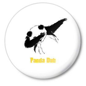 Значок с принтом Panda dub в Курске,  металл | круглая форма, металлическая застежка в виде булавки | dab | dance | dub | movement | panda | движение | панда | танец