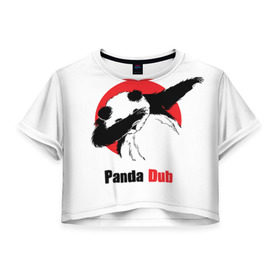 Женская футболка 3D укороченная с принтом Panda dub в Курске, 100% полиэстер | круглая горловина, длина футболки до линии талии, рукава с отворотами | dab | dance | dub | movement | panda | движение | панда | танец