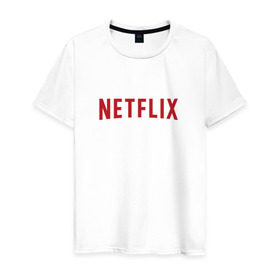 Мужская футболка хлопок с принтом Netflix в Курске, 100% хлопок | прямой крой, круглый вырез горловины, длина до линии бедер, слегка спущенное плечо. | logo | netflix | netflix logo | нетфликс | нэтфликс | сериалы | телевидение | фанат сериалов