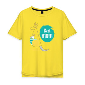 Мужская футболка хлопок Oversize с принтом best mom в Курске, 100% хлопок | свободный крой, круглый ворот, “спинка” длиннее передней части | дети | мама | семья