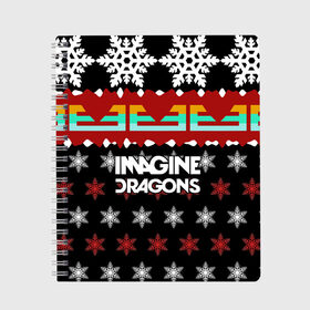 Тетрадь с принтом Праздничный Imagine Dragons в Курске, 100% бумага | 48 листов, плотность листов — 60 г/м2, плотность картонной обложки — 250 г/м2. Листы скреплены сбоку удобной пружинной спиралью. Уголки страниц и обложки скругленные. Цвет линий — светло-серый
 | альтернативный | американская | группа | драгонс | имеджин | инди | индирок | новогодний | поп | рождество | рок | свитер | электроник