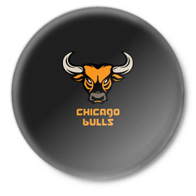Значок с принтом Chicago bulls в Курске,  металл | круглая форма, металлическая застежка в виде булавки | chicago bulls | баскетбол