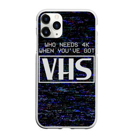 Чехол для iPhone 11 Pro матовый с принтом 4K VHS в Курске, Силикон |  | 4k | 90 е | vhs | видак | видео | видеокассета | видик | высокое разрешение | девяностые | качество | кому нужно 4к | низкое разрешение