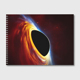 Альбом для рисования с принтом Black planet в Курске, 100% бумага
 | матовая бумага, плотность 200 мг. | black hole | planet | space | астрономия | вселенная | звёзды | космос | млечный путь | планета | чёрная дыра