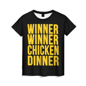Женская футболка 3D с принтом Winner winner chicken dinner в Курске, 100% полиэфир ( синтетическое хлопкоподобное полотно) | прямой крой, круглый вырез горловины, длина до линии бедер | battle royale | playerunknown | playerunknowns | playerunknowns battlegrounds | pubg | онлайн игра