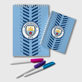 Блокнот с принтом Manchester city в Курске, 100% бумага | 48 листов, плотность листов — 60 г/м2, плотность картонной обложки — 250 г/м2. Листы скреплены удобной пружинной спиралью. Цвет линий — светло-серый
 | fc | manchester city | манчестер сити | спорт | спортивные | футбол | футбольный