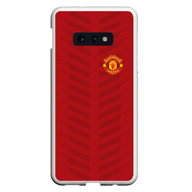 Чехол для Samsung S10E с принтом Manchester United Creative #1 в Курске, Силикон | Область печати: задняя сторона чехла, без боковых панелей | emirates | fc | manchester united | абстракция | геометрия | зож | клуб | линии | манчестер юнайтед | модные | мяч | россии | спорт | спортивные | стиль | тренды | футбол | футбольный клуб | экстрим | эмблема