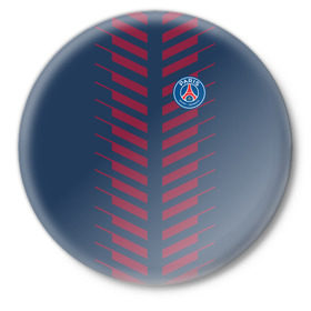 Значок с принтом PSG 2018 Creative в Курске,  металл | круглая форма, металлическая застежка в виде булавки | fc | fly emirates | paris | psg | лого | париж | псж | спорт | спортивные | фк | футбольный клуб